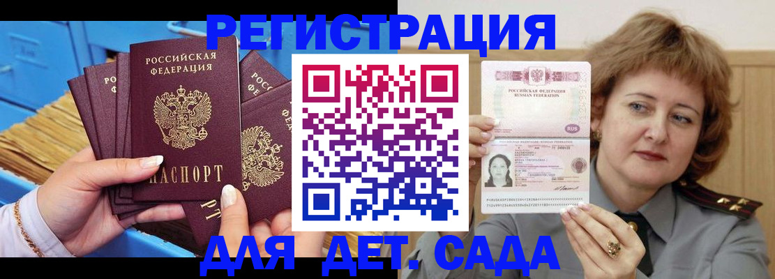 форма 3 в Кстово